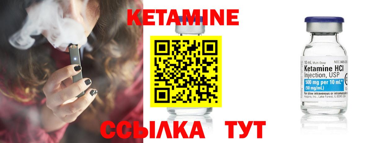 COCAIN  ГАШИШ  Вход с VPN  Саянск  Меф кристаллы  Гашиш  Бошки Шишки 