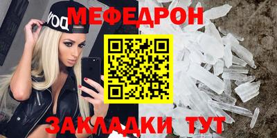 винт Свободный
