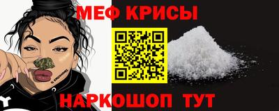 винт Свободный
