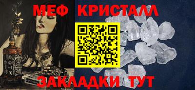 винт Свободный