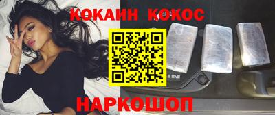 винт Свободный