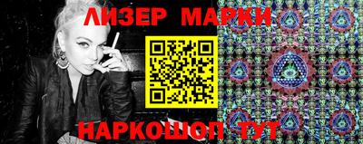 винт Свободный