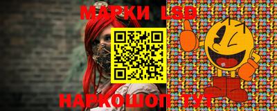 винт Свободный