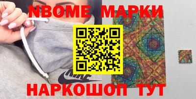 винт Свободный