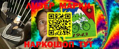 трава Севастополь