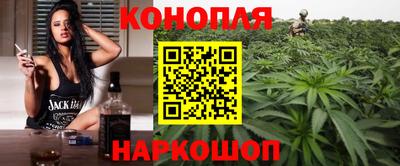 МДМА Северобайкальск