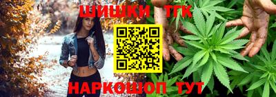 трава Севастополь