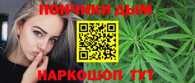 МДМА Северобайкальск