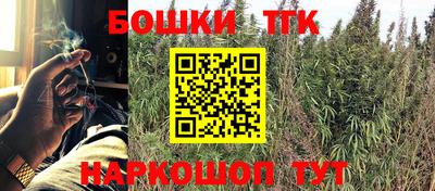 винт Свободный