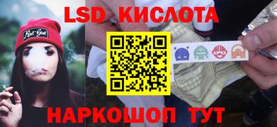 винт Свободный