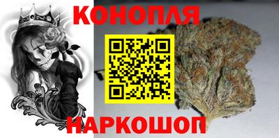 МДМА Северобайкальск