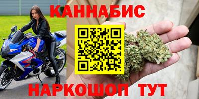 винт Свободный