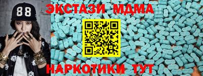 винт Свободный