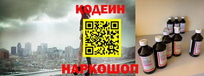 винт Свободный