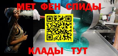 винт Свободный